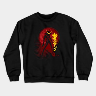 Kyashan Red Crewneck Sweatshirt